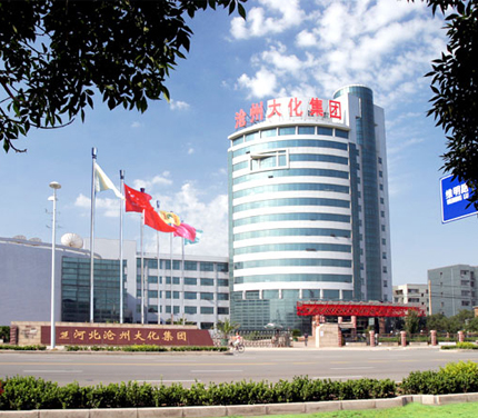 ���ݴ󻯼��F